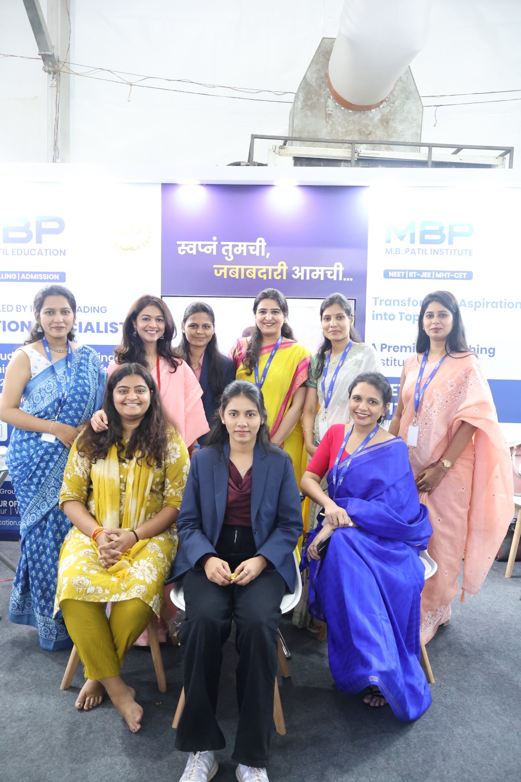Maratha Entrepreneurs Association image 3