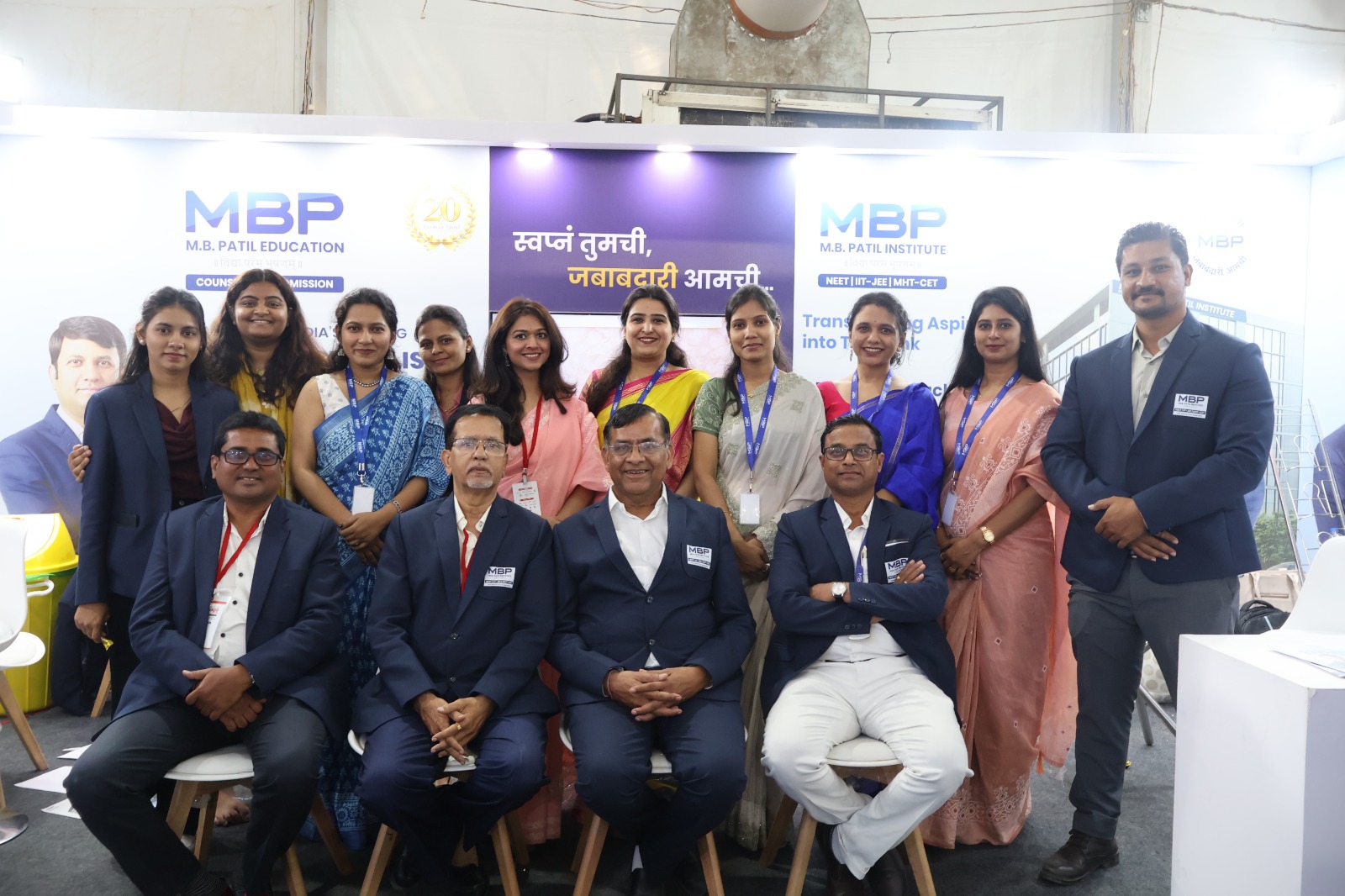 Maratha Entrepreneurs Association